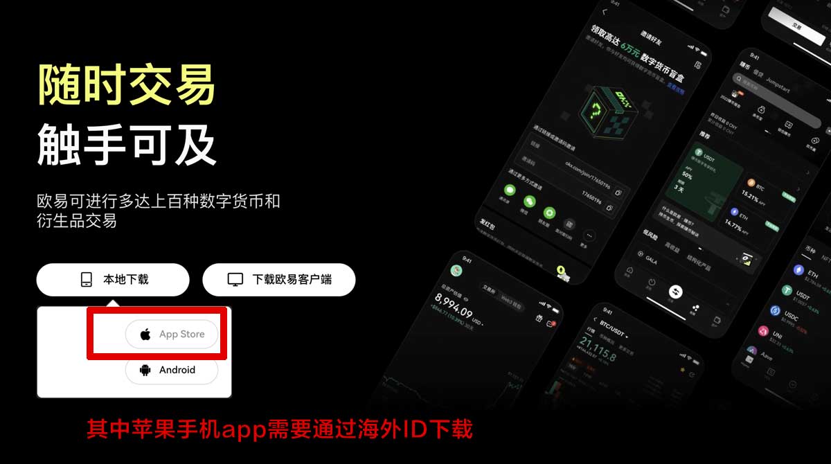 芝麻交易所官方下载_芝麻交易所官方app下载_芝麻交易所下载充值资金方法